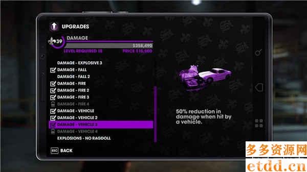 黑道圣徒3修改器,黑道圣徒3修改器助力,游戏体验再升级!