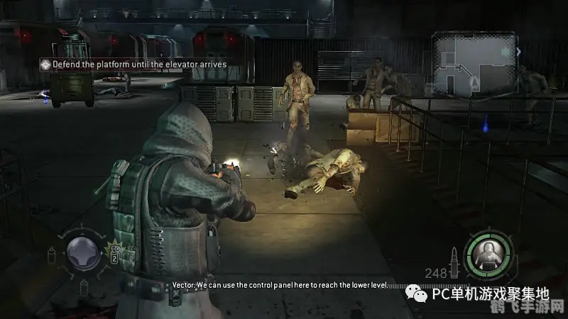 生化危机浣熊市行动:求生指南与攻略详解