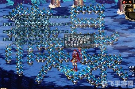 DNF女法师二次觉醒:掌控魔法,驰骋阿拉德大陆