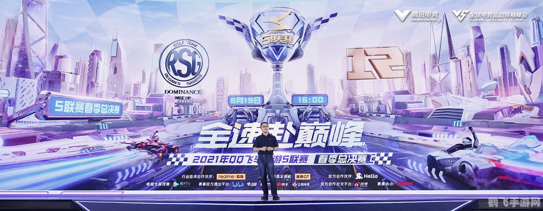 新开变态传奇3手游攻略：探秘传奇世界，征战变态新纪元！