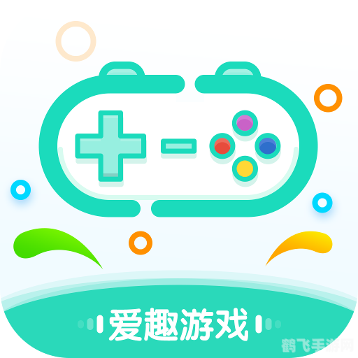 爱趣游戏盒,爱趣游戏盒玩家必备神器，畅享游戏新体验