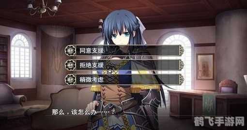 魔导巧壳 攻略,魔导巧壳手游攻略:掌握魔法与策略的奇幻之旅