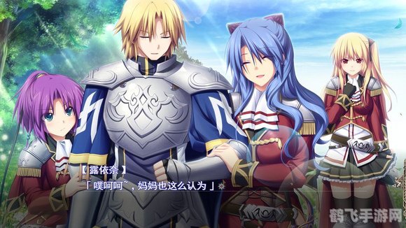 魔导巧壳 攻略,魔导巧壳手游攻略:掌握魔法与策略的奇幻之旅