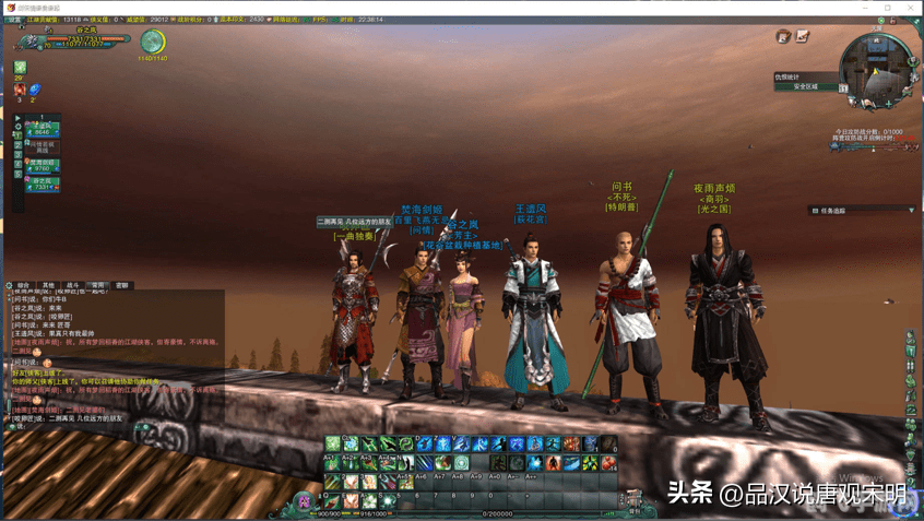 多玩 剑网3,剑网3手游攻略：江湖新手到高手的蜕变之路