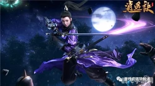 dnf逍遥尊,DNF逍遥尊:探秘新职业,尊享游戏高峰体验