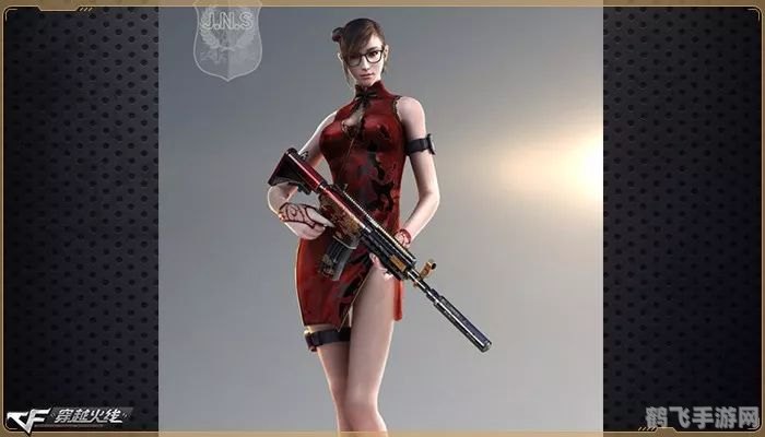 揭秘CF兰透视图掌握先机,成为战场王者!