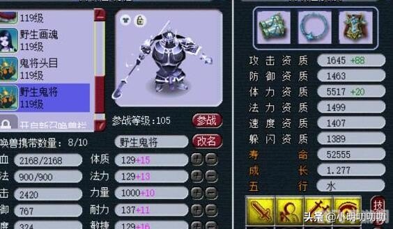 梦幻点卡涨价,梦幻西游点卡涨价引热议，玩家应对策略大揭秘！