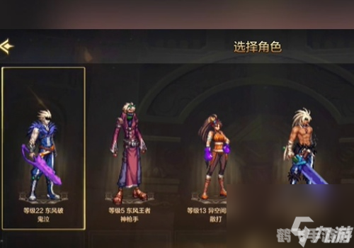 dnf改时装,DNF手游时装改装攻略:打造个性角色,闪耀全场!