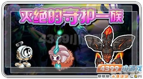 赛尔号精灵图签,赛尔号精灵图签详解:打造最强精灵战队的攻略指南