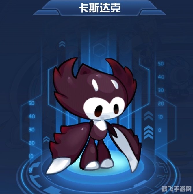 赛尔号卡斯达克,赛尔号卡斯达克探秘:星际征程新篇章