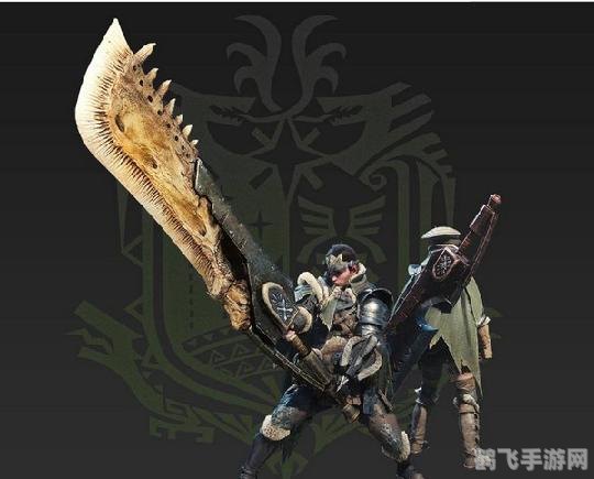 怪物猎人P3大剑攻略:巨剑挥舞,狩猎盛宴!