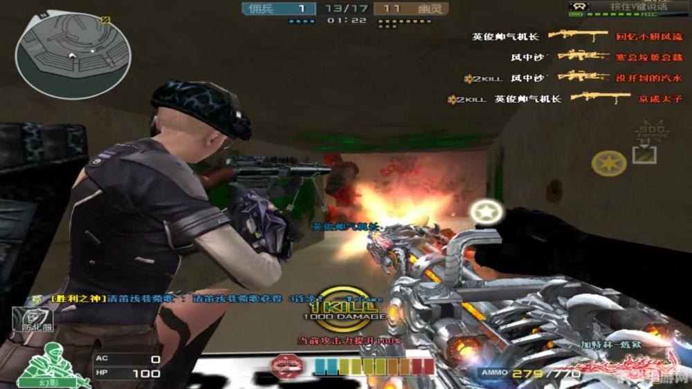 穿越火线无限子弹模式震撼来袭,畅享射击快感!