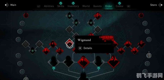 刺客信条启示录密码,​刺客信条：启示录密码探秘，解锁游戏新境界！