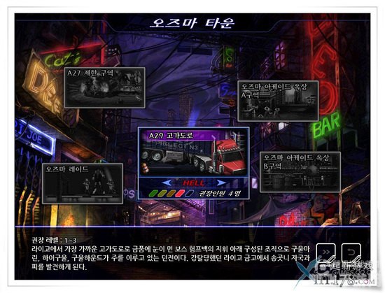 psp新游戏,PSP新游戏发布,经典再现引领掌机新潮流