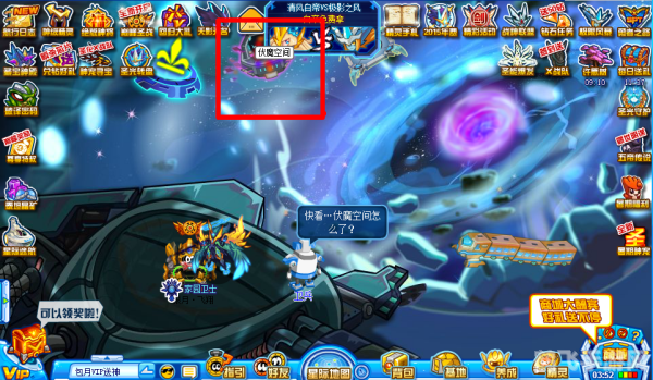 赛尔号托雷塔斯手游攻略:掌握这些技巧,成为星际探险家!