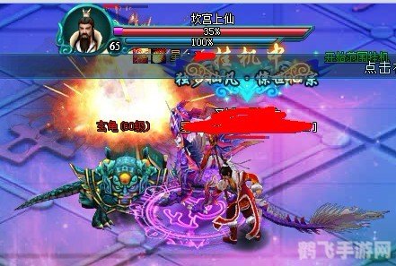 凡人修真2诛神塔攻略,凡人修真2诛神塔全攻略，助你轻松登顶！