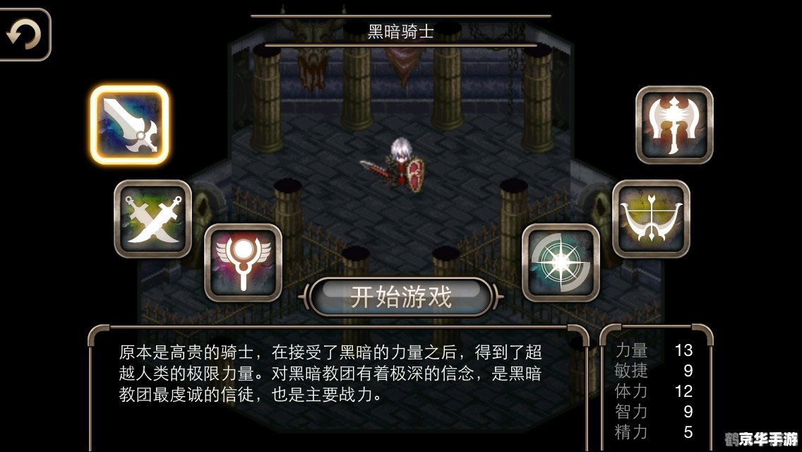 艾诺迪亚3修改器：游戏新纪元，探索无尽可能！