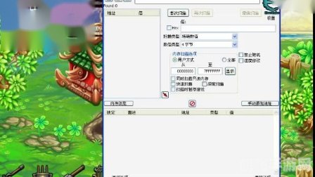 造梦西游3CE修改器使用指南，轻松掌控游戏快感！
