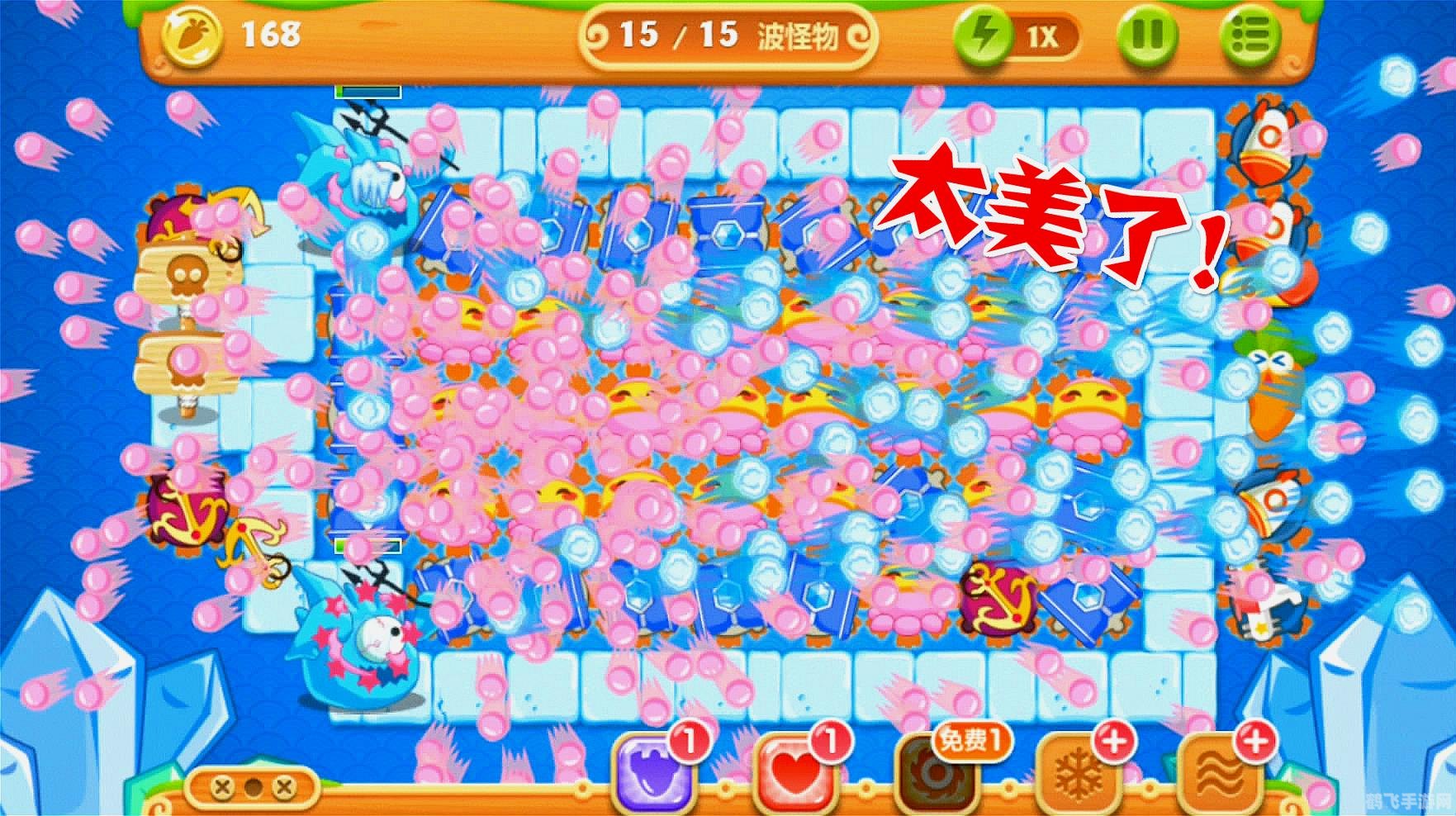 保卫萝卜2,保卫萝卜2手游攻略:萝卜保卫战,策略布局大揭秘!