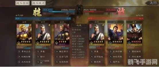 塔防三国志华佗篇:医术高超,助力塔防新境界