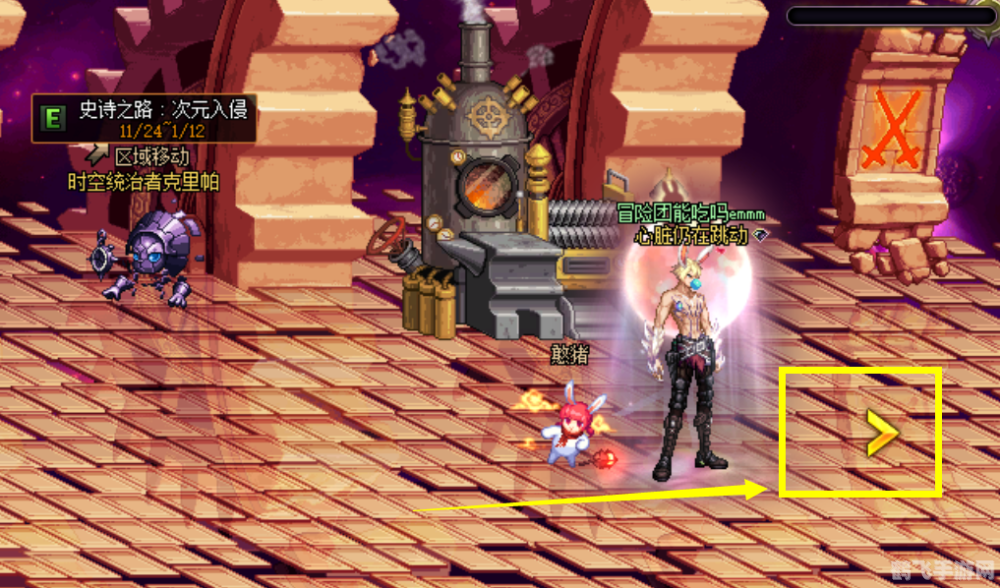 DNF进化之光新篇章开启,探索进化奥秘!