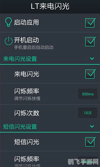 卡布西游修改器:掌控游戏,轻松成为西游霸主!