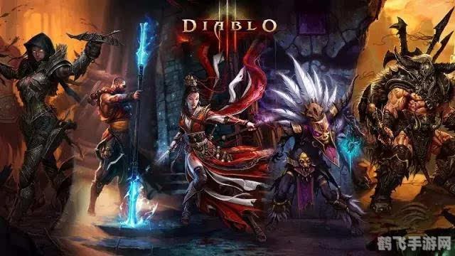 暗黑3美服代理,暗黑3美服代理全攻略:跨越疆域,尽享暗黑之旅!