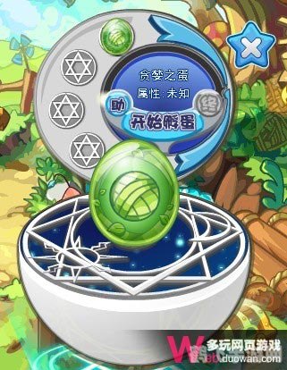 洛克王国线球鼠,洛克王国线球鼠攻略:萌宠助战,轻松制胜!