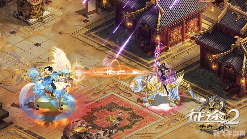征途2手游,征途2手游探秘游戏世界，开启你的英雄征途！