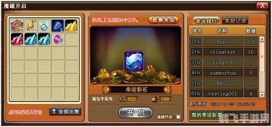 弹弹堂老玩家回归礼包,弹弹堂老玩家回归礼包大放送，重温经典，好礼不停！