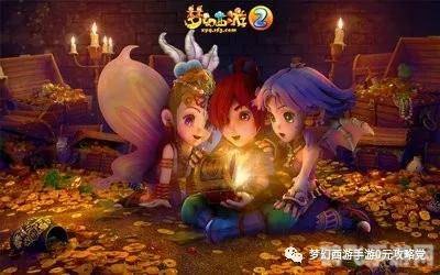 梦幻西游手游多开秘籍:轻松掌控,乐趣翻倍!