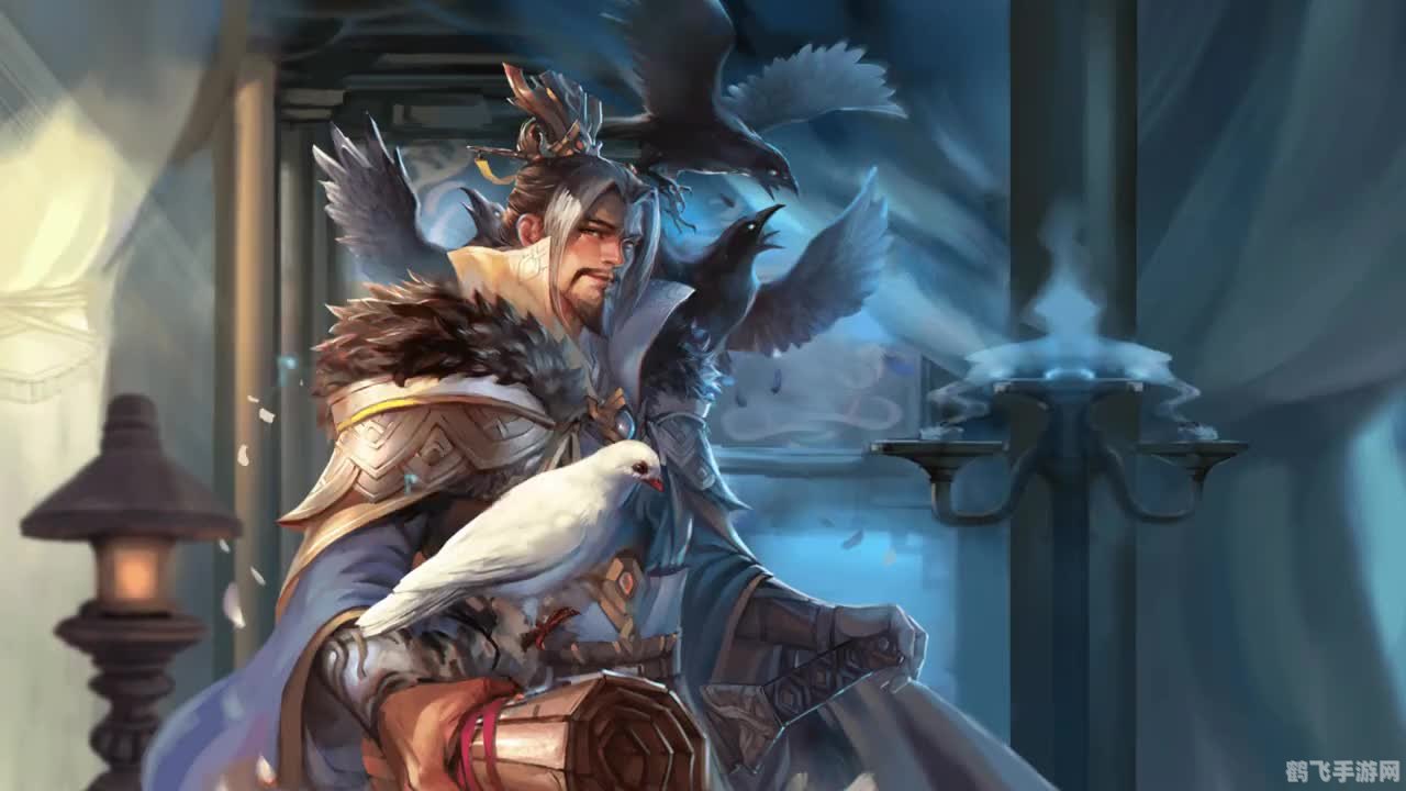 三国杀刘表角色深度解析与实战攻略