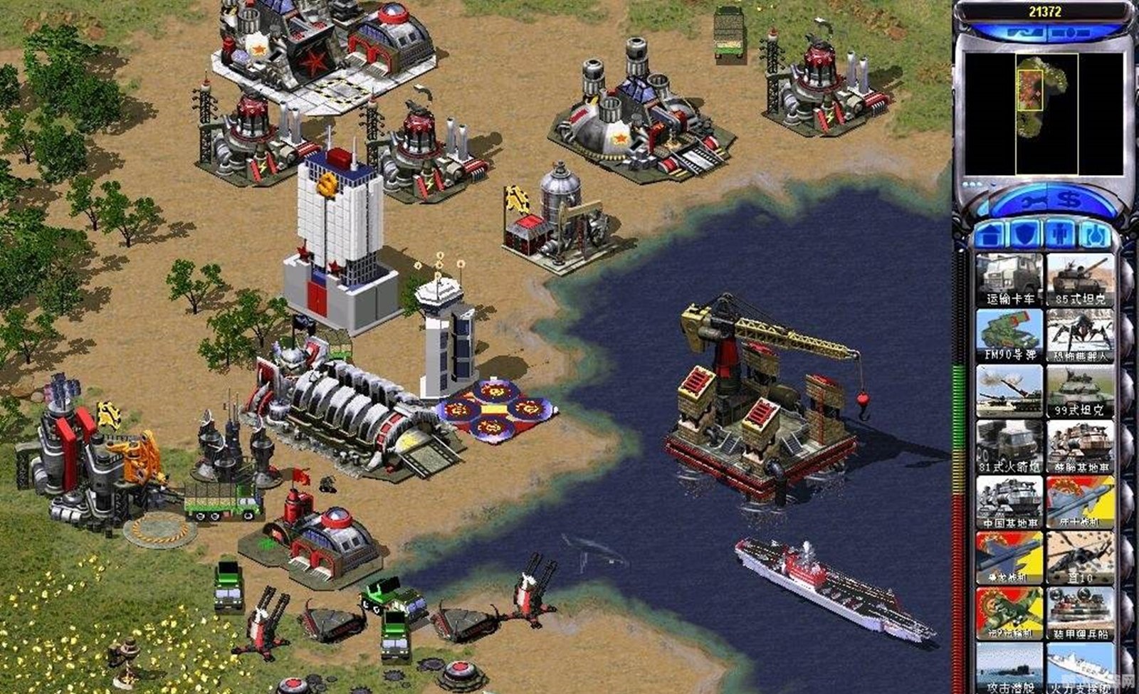 红警2再燃热血,补丁助力重温经典战役!