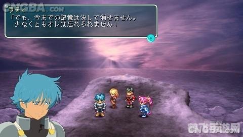 PSP星之海洋手游攻略：探索星辰大海的奇幻之旅