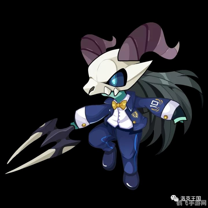 洛克王国D伯爵：探秘新角色与玩法攻略