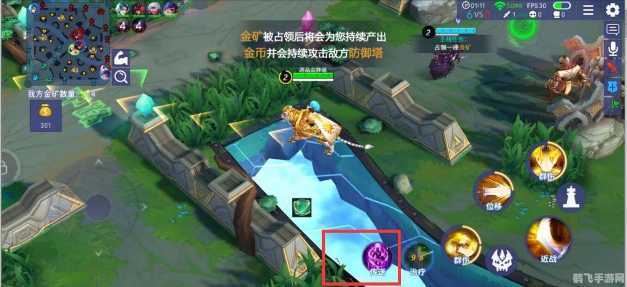 4399我的世界手游,4399我的世界手游攻略：探秘像素世界，打造梦幻乐园