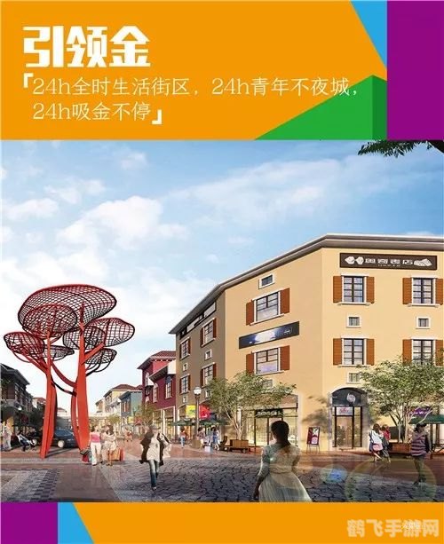 模拟人生3夜店人生,模拟人生3:夜店人生狂欢不夜城,揭秘夜生活秘籍!