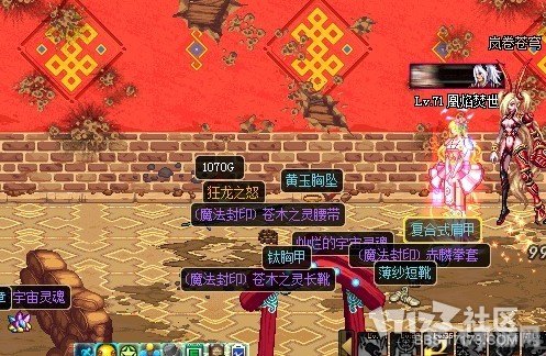 DNF狂龙之怒震撼来袭，揭秘新玩法！