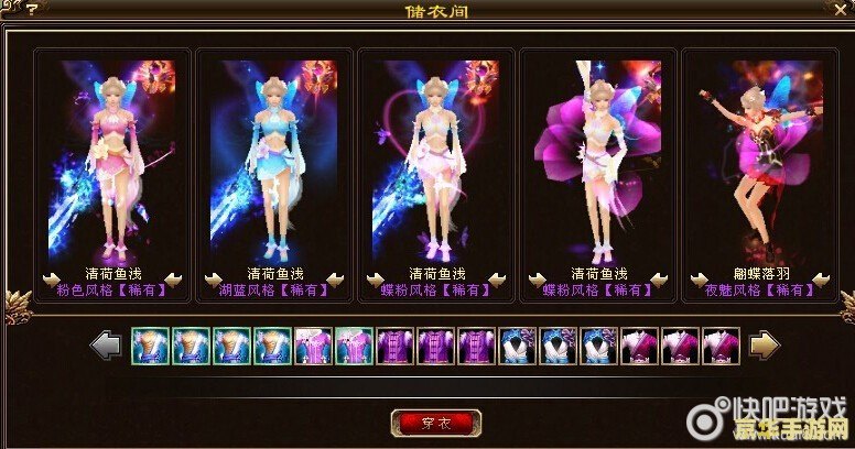 天龙八部3VIP特权攻略：尊享游戏，快意江湖