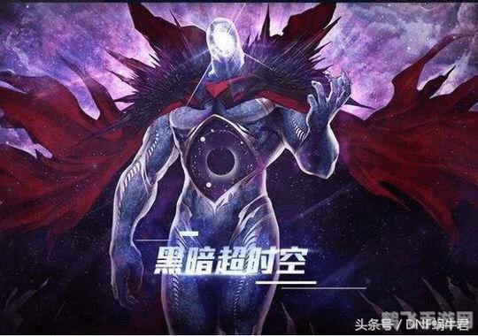 dnf暴走安图恩,DNF暴走安图恩：揭秘新副本挑战与攻略