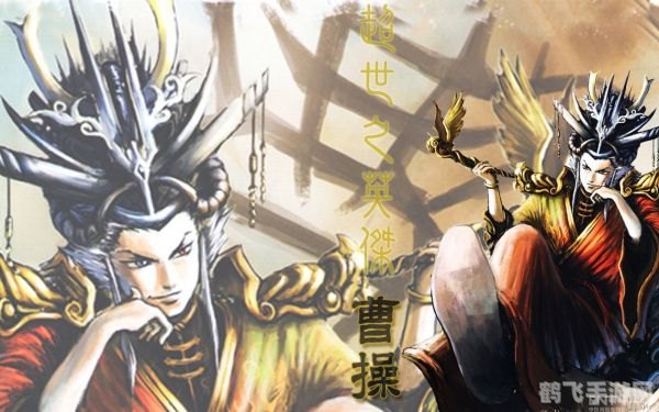 三国杀标准版手游攻略：策略至上，智胜三国！