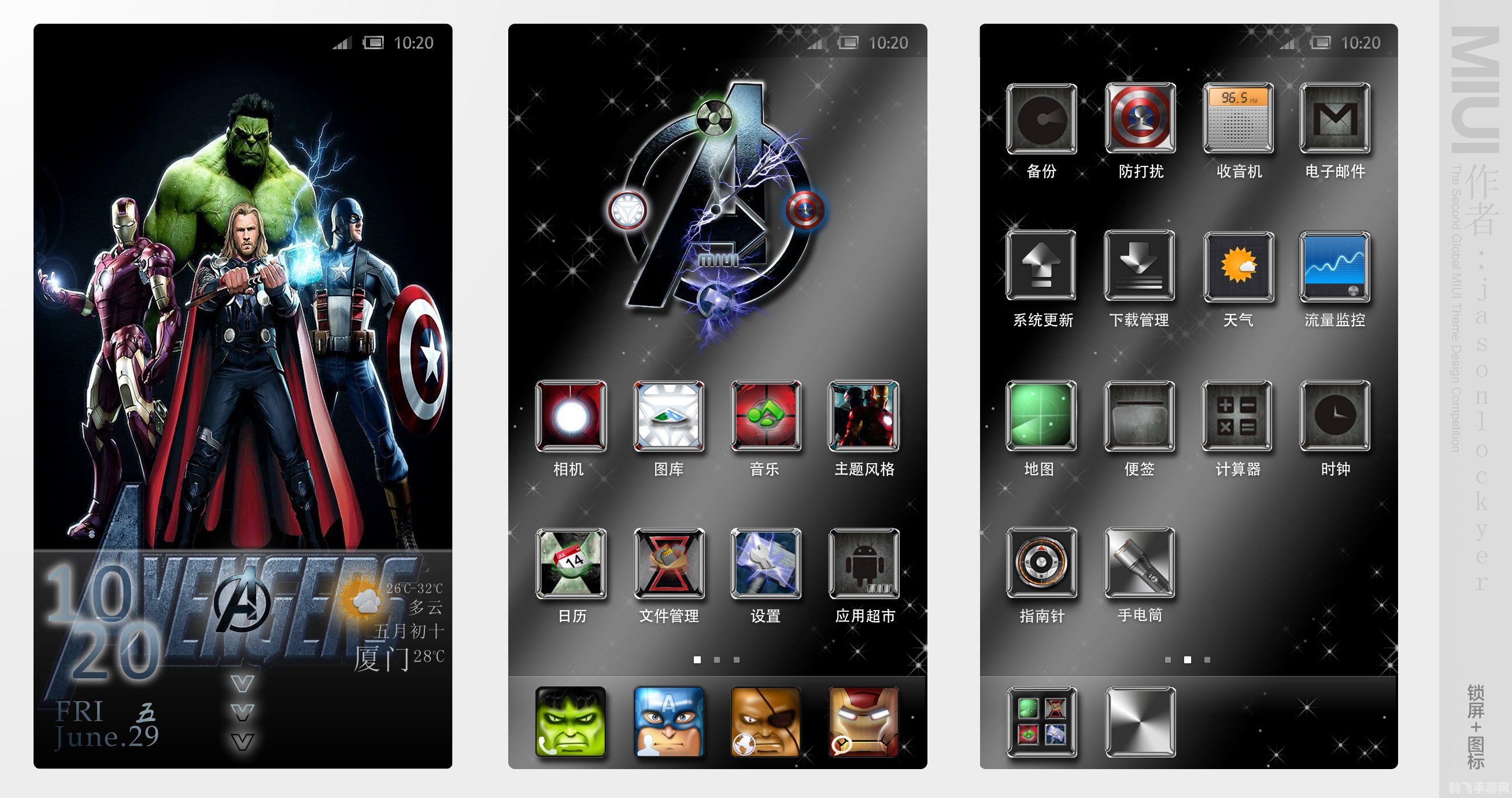 LOL深渊巨口：野区霸主，吞噬天地