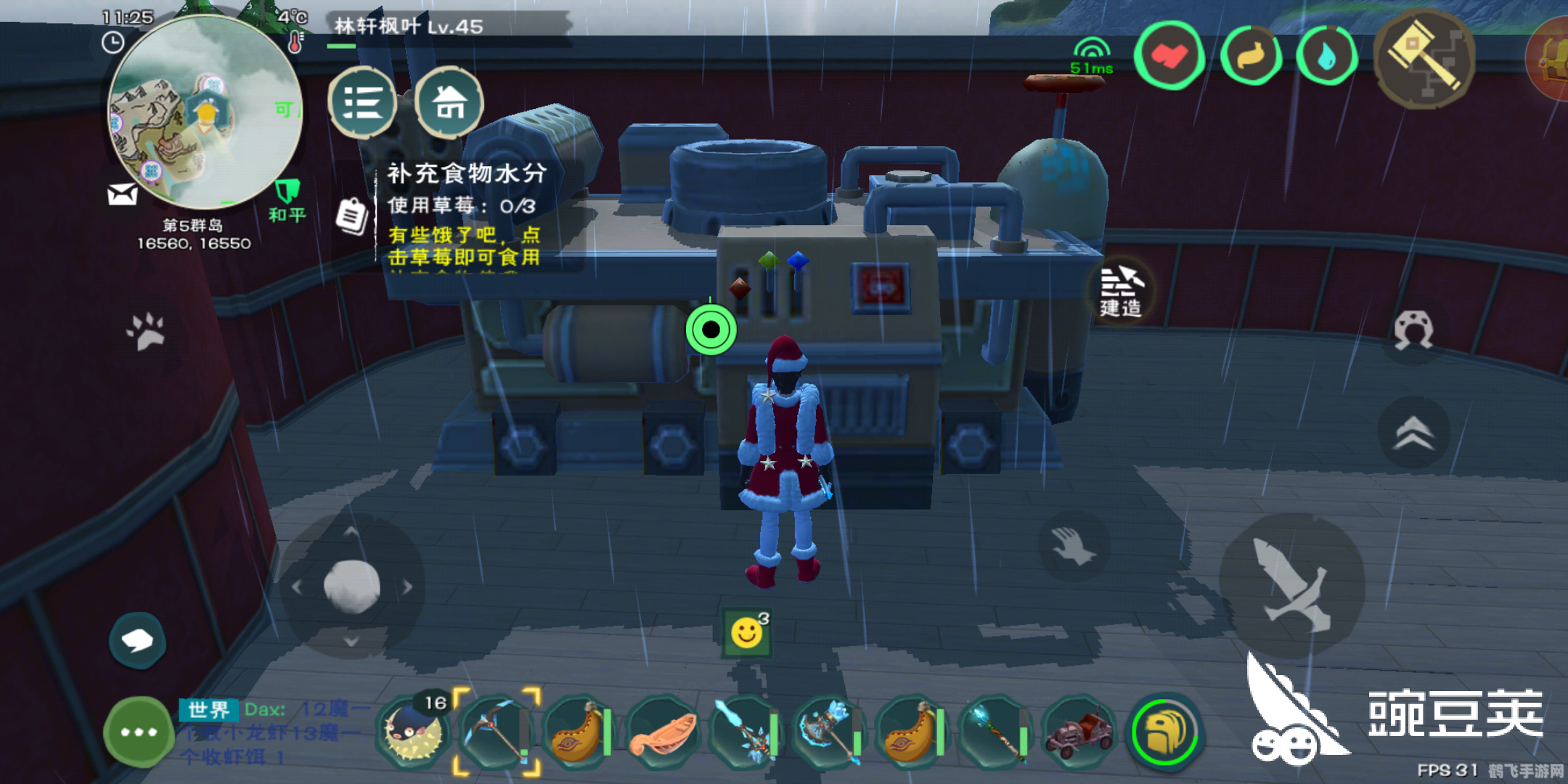 炎术士加点攻略：打造火焰战场的王者！