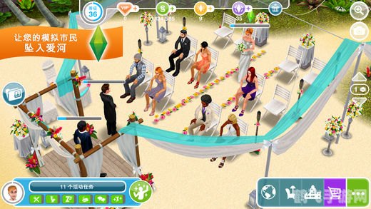 模拟人生中文版安卓手游攻略:打造你的完美人生