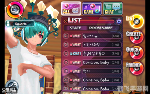 巴士电玩psp手游攻略:掌中游戏,乐趣无边界