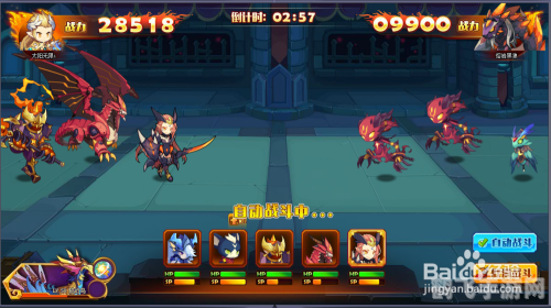 4399洛克王国雷神辅助,4399洛克王国雷神辅助：掌控雷电，轻松成为游戏高手