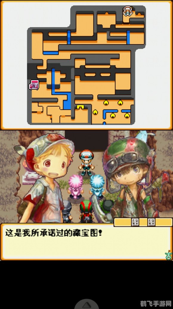 铸剑物语2攻略,铸剑物语2全攻略打造最强神兵，征战奇幻世界！