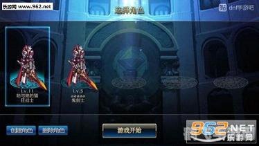 DNF手游完美一击：致胜攻略与玩法解析