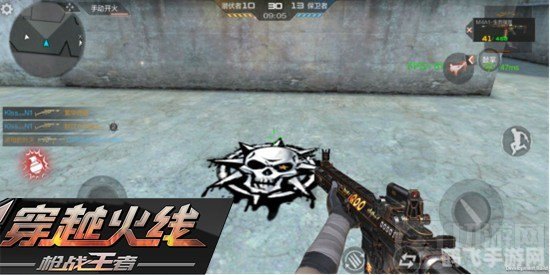 cf自定义喷图,穿越火线手游:自定义喷图玩法全解析,打造个性战场标识!