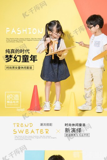 梦幻西游工具箱5.0:手游玩法全攻略,助你成为游戏高手